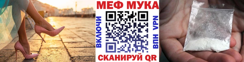 Наркошоп купить ГАШ МАРИХУАНА КЕТАМИН Меф мяу мяу Альфа ПВП Сясьстрой