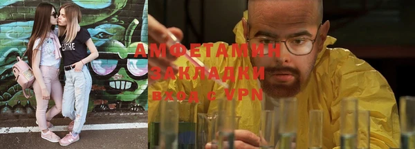 ГАЛЛЮЦИНОГЕННЫЕ ГРИБЫ Гусиноозёрск