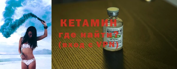 мет Гусь-Хрустальный
