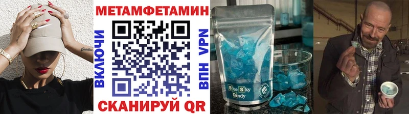 Купить закладки  Сясьстрой  Первитин пудра 